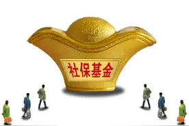 主动辞职的人，竟然还领到了失业金，这是怎么领取的呢？图片