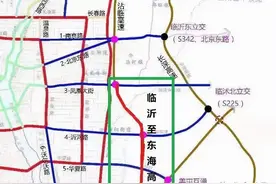 总投资1100亿：山东13条重点高速最新动态，向开工迈进图片