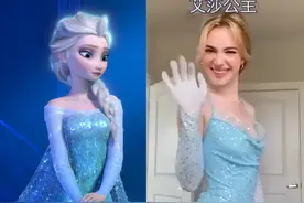 网友COS迪士尼公主，三次元日常装太惊艳，“在逃公主”破圈了图片