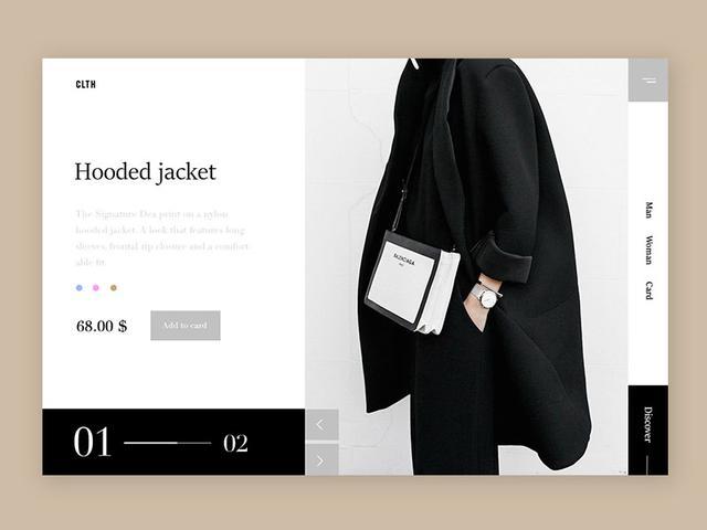 网站建设公司如何选择?