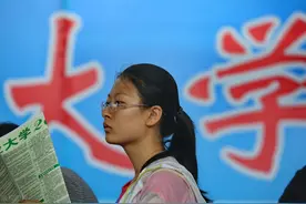 全国高考录取出现大范围断档图片