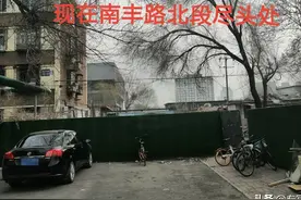 天津市南开区尚未全线贯通的南丰路图片