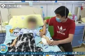 5岁男孩误吞下铁钉 一个月后，被胃酸腐蚀变粉碎图片