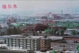 1990年青海格尔木图片