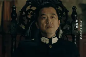 《前行者》死在义子手里的余独醒：儿子还是亲生的好，义子靠不住图片