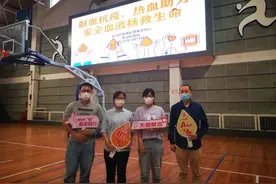 献血日|无偿献血，检察人在行动图片