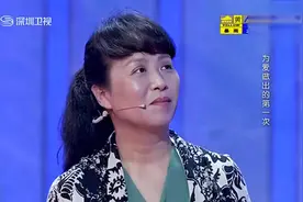 48岁大姐寻找27年前的初恋，语出惊人：我要嫁给他图片