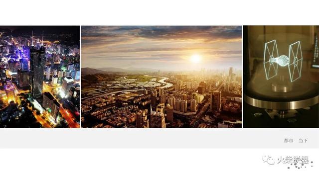 「深圳中国杯帆船会所&办公室」〖火柴设计联盟〗第2244期