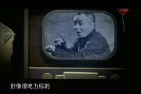 「刘宝瑞」动画相声选集：《风雨归舟》图片