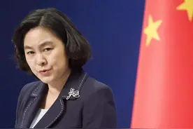树欲静而风不止！美国兴风作浪，插手南海，华春莹：中国不怕威胁图片