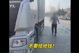 仗义丨山东小伙一声吼帮忙吓跑碰瓷者图片