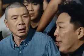 《北辙南辕》首播被吐槽，黄渤蓝盈莹影射内娱，剧情悬浮人均豪宅图片