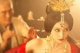 《太平广记》志怪故事：杜大少平妖记图片