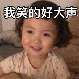 你说米克奥特曼（听四川人念英文品牌名）