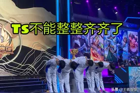 Ts暖阳确定挂牌，WB不续约，AG被爆拍下，打野转会费创新高图片