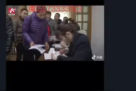 公租房租满五年可买断？谣言图片