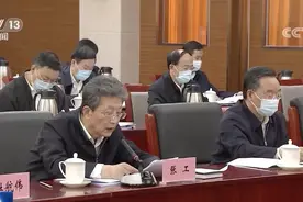 政治局常委主持召开的会议上，出现几位新面孔图片