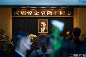 明阳山：有人吹起萨克斯，一曲未了，泪流满面图片