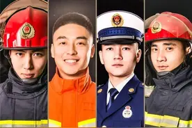 年薪不低于8万元！东山县消防救援大队招人啦！图片