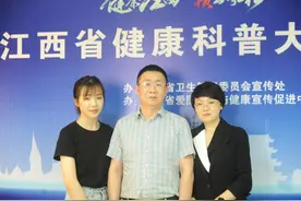 南大二附院耳鼻喉头颈外科专家受邀做客“健康江西大讲堂”并接听江西12320卫生热线图片