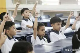 7月1日起，新加坡小一新生报名！报名方式有变，PR学额受限图片
