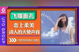 恋上柔美动人的天使声音图片