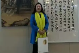 「建党100周年爱党拥党杰出人物」杨琳图片