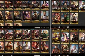 三国志战略版：满足你的好奇心，看看零氪玩家9个赛季抽到多少卡图片