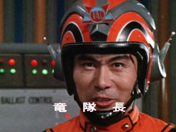 奥特曼历代防卫军（昭和初代～泰罗）