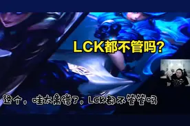 PDD直播为FAKER抱不平：“一个上山的人，为何敢嘲讽下山的神？”图片