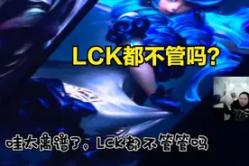 PDD直播为FAKER抱不平：“一个上山的人，为何敢嘲讽下山的神？”图片