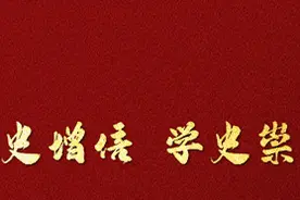 致敬了不起的她丨你安心工作，家里有我图片