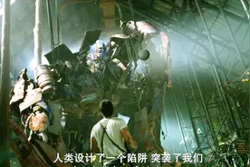 遭追杀的擎天柱伤痕累累锈迹斑斑，武器系统也被损坏视频封面