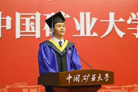 男生23天骑摩托从学校到珠峰，遭嘲讽＂家境好＂，本人回应图片