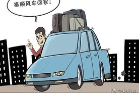 江苏苏州：搭便车出意外，责任如何划分？图片