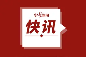 人民日报：租房行为全流程管理亟须完善图片