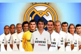 盘点皇马银河战舰（上）图片