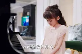 我和孩子都累了！“鸡娃”人生不是每个人都能负担得起图片