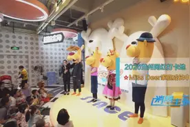 边玩边学，这家儿童主题乐园，让娃嗨翻天图片