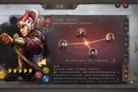 三国志战略版月卡党超级攻略：王侯将相宁有种乎？东吴篇图片