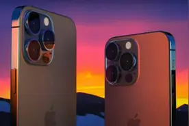 iPhone 14系列曝光！钛合金机身，变化更大，售价更高图片