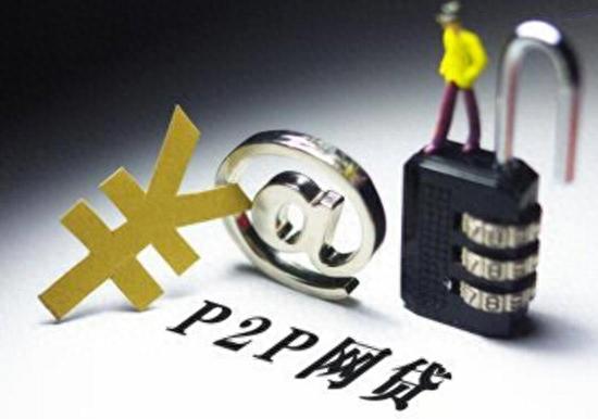 网贷逾期通知函怎么办，网贷逾期的十种常见催收方式以及应对办法是什么 配图01