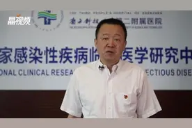 深圳市三院院长刘磊：这一仗我们打得漂亮，因为我们有准备图片
