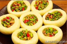 完美窝窝头，粗细搭配，主食菜肉全都有，百吃不厌的美味图片