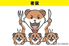 在大自然中，可能会杀害，甚至吃掉自己婴儿的8种动物图片