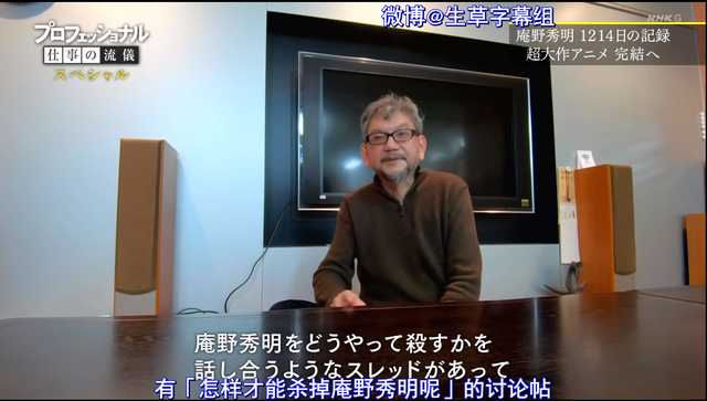 爷青结！这部青春时期的9分神作，终于上了大结局