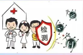 @鹰潭人，艾滋病“后悔药”家门口也能买到了...图片