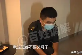 29岁小伙痴恋50岁大妈，墙上贴满照片，半夜翻墙会女友一年不回家图片