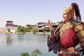 蔡瑁为首的襄阳集团六大家族的主要特点及居住地（蔡黄蒯篇）图片