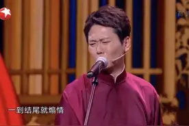 小沈阳退出喜剧界，“喜头悲尾”的小品泛滥，谁之过？图片